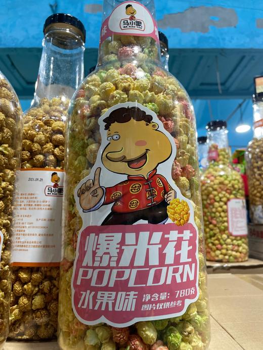 马小眼爆米花 水果味 780g 商品图0