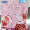 乐达学糖小猪佩琪戒指糖 商品缩略图0