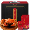 【礼券】 隆上记 大闸蟹礼券2388型 公蟹4.5两/只 母蟹3.5两/只 4对8只 商品缩略图0