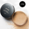 ETVOS哑光无瑕矿物蜜粉 商品缩略图0