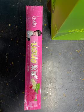 小样酸果条 树莓味 10g