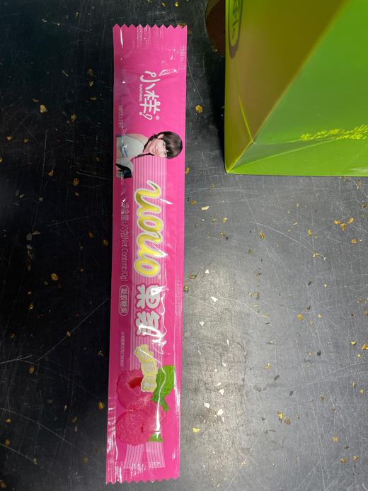 小样酸果条 树莓味 10g 商品图0