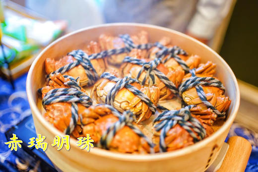 赤瑞明珠～石屏状元蟹大闸蟹（天赐好水，云南好蟹）专供云南包邮 商品图11