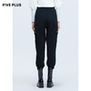 FIVE PLUS针织长裤2NN3065080 商品缩略图2
