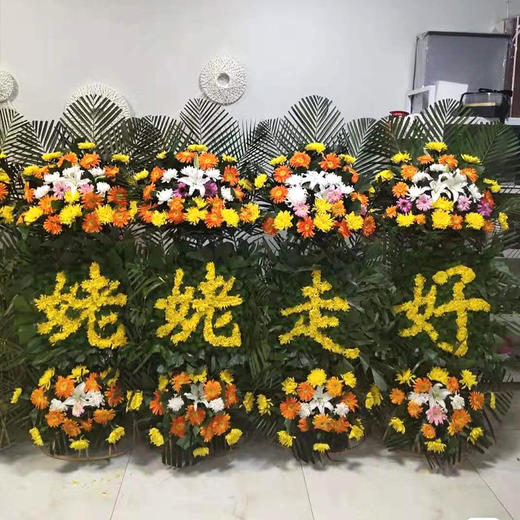 菊花花篮-清明节重阳节祭奠扫墓哀悼上坟黄白色菊花花束 商品图13