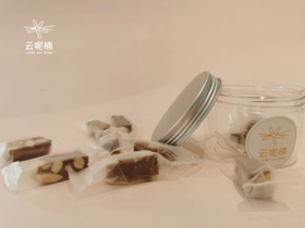 法式海盐杏仁太妃糖