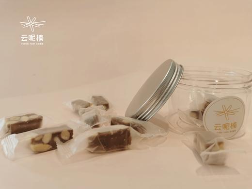 法式海盐杏仁太妃糖 商品图0