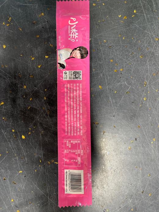 小样酸果条 树莓味 10g 商品图1