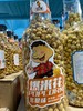 马小眼爆米花 焦糖味 780g 商品缩略图0