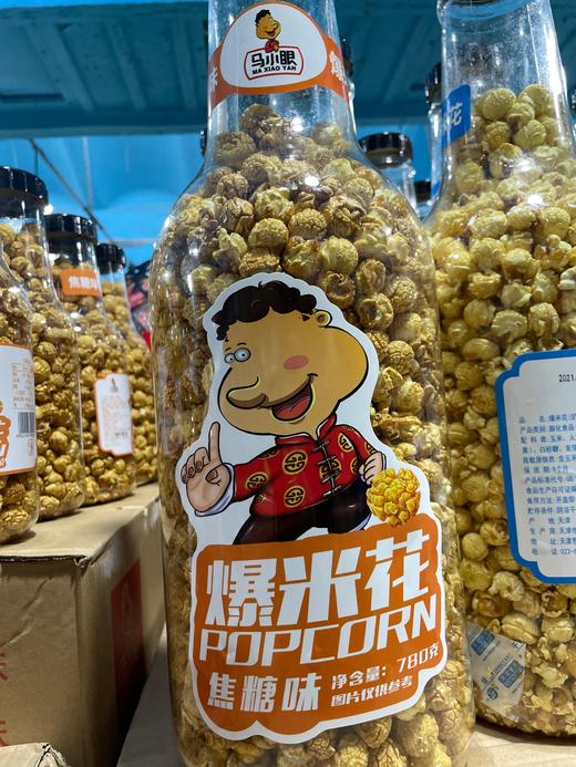 马小眼爆米花 焦糖味 780g 商品图0