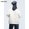 FIVE PLUS压花白鸭绒羽绒服2NN3335380 商品缩略图2