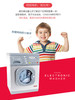 英国Casdon品牌仿真玩具洗衣机ElectronicWasher 商品缩略图3