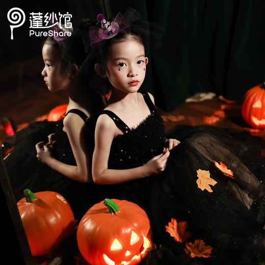非质量问题不退换哦~pureshare 女童连衣裙新款秋装节日万圣派对公主裙礼服-小魔女 商品图8