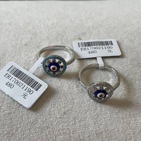 蓝眼睛戒指1190