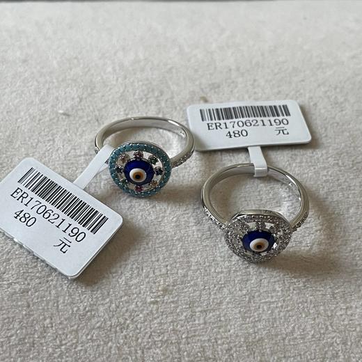 蓝眼睛戒指1190 商品图0