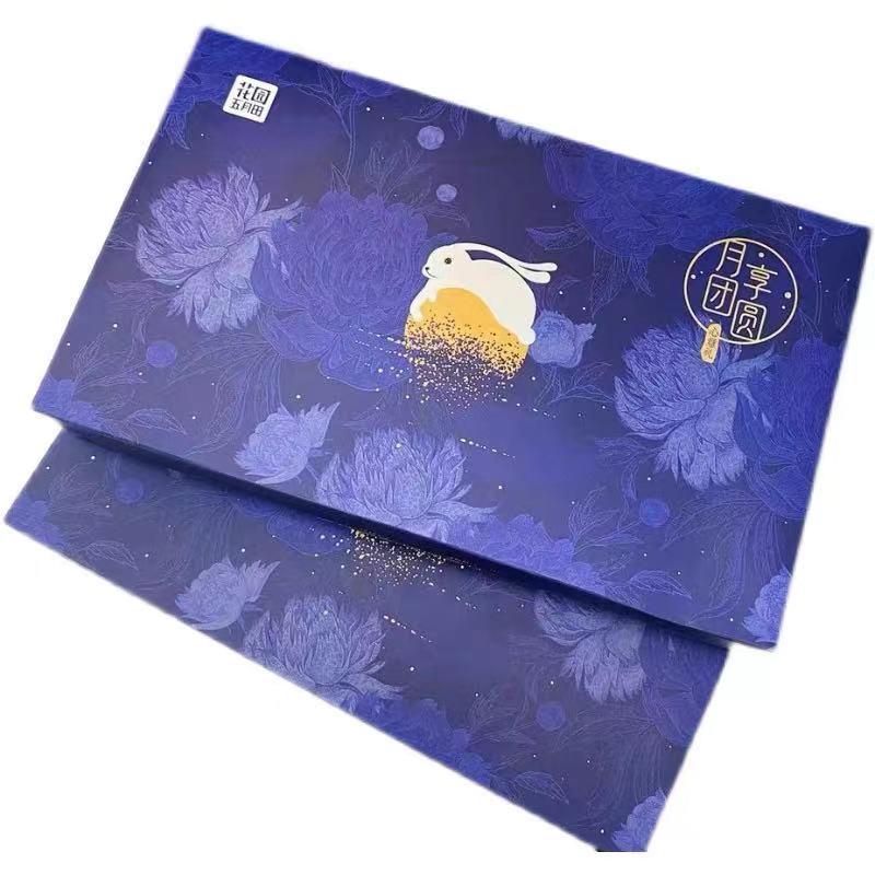 周一秒杀:【花园饼屋蛋黄酥】一盒6枚,超好吃的蛋黄酥没有之一!