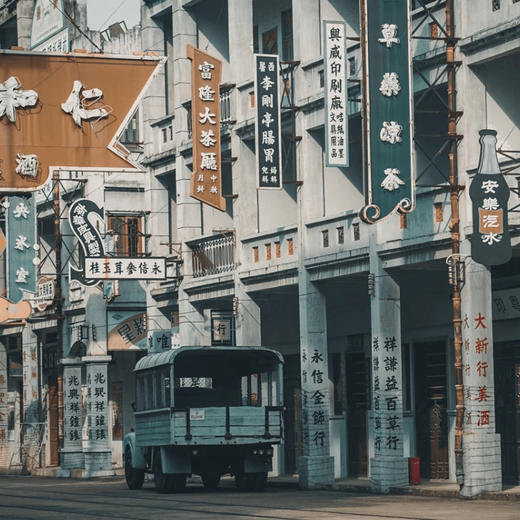 内部抢购【低价抢购希尔顿欢朋】园景房+双早+国艺门票（周日至周五可用，逢周六除外） 商品图2