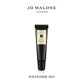 祖马龙 祖玛珑维他命E润唇蜜唇膏15ml滋润保湿