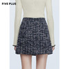 FIVE PLUS小香风 半身裙2NN3073260 商品缩略图2