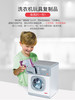 英国Casdon品牌仿真玩具洗衣机ElectronicWasher 商品缩略图2
