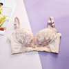 皇家丽美薄杯无钢圈收副乳聚拢调整型文胸W1517-1 商品缩略图4