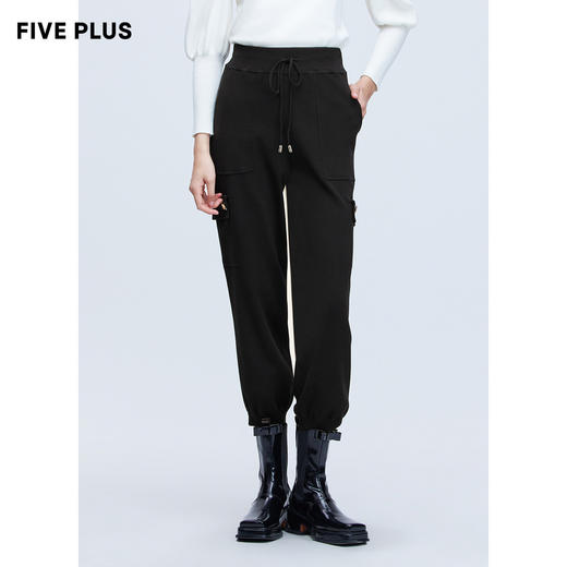 FIVE PLUS针织长裤2NN3065080 商品图3