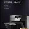 卡萨帝（Casarte）烤箱C7O60CGU1 商品缩略图8