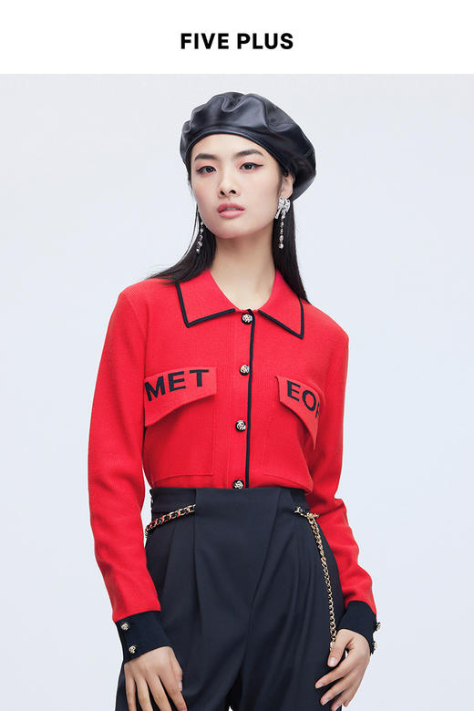 FIVE PLUS毛织开衫2NN3035110 商品图3