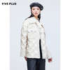 FIVE PLUS压花白鸭绒羽绒服2NN3335380 商品缩略图3