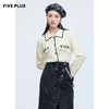 FIVE PLUS毛织开衫2NN3035110 商品缩略图0