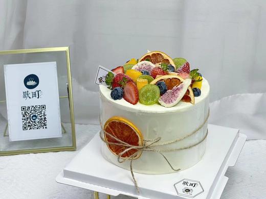 水果蛋糕造型B款 商品图0