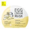 鸡蛋面膜 5片/组 商品缩略图1