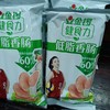金锣低脂香肠400g 商品缩略图0
