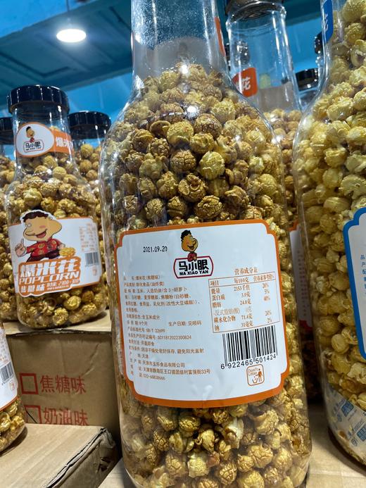 马小眼爆米花 焦糖味 780g 商品图1