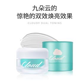 韩国 格丽松 马油九朵云焕彩面霜 50g（新款圆盒包装））