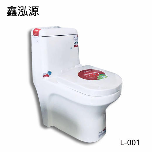 鑫泓源 坐便器 L-001 商品图0