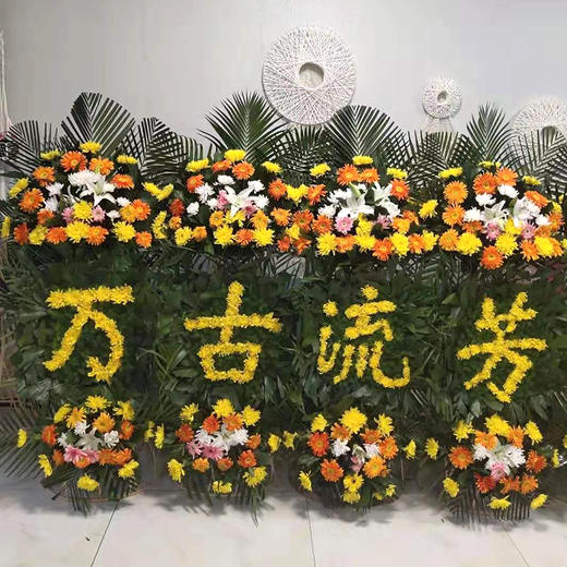 菊花花篮-清明节重阳节祭奠扫墓哀悼上坟黄白色菊花花束 商品图12