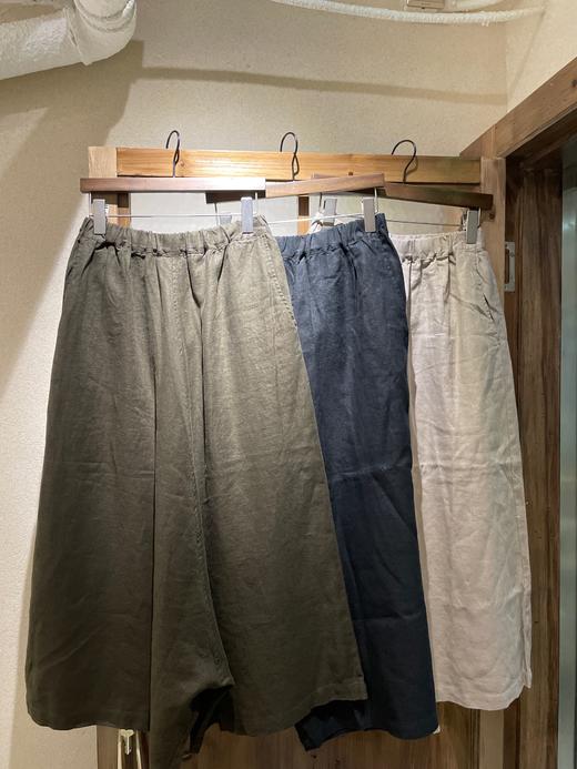 （5折）HEAVENLY 商品图3