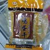惜念鸡蛋干（酱香味） 商品缩略图0