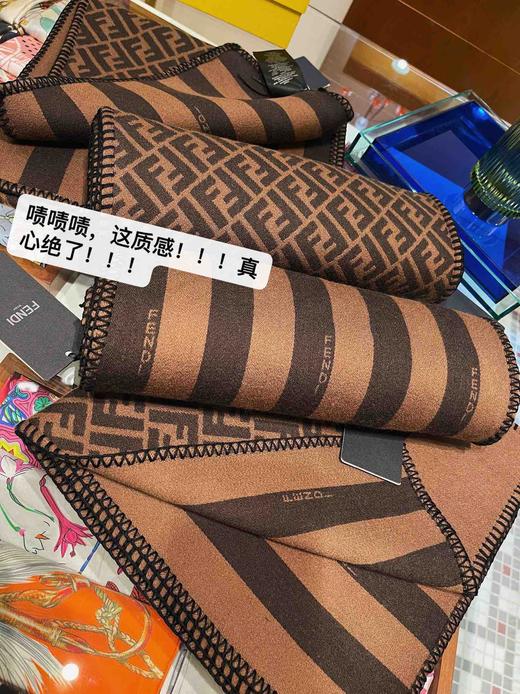 圣诞福利！价值4700 Fend* 高规格​新款双面围巾 真丝羊毛披肩 ​‎͏ 渠道货 高品质闭眼买！‮常非‬宝藏 高‬级又不撞款‮ 商品图5