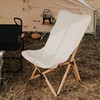 折叠桌椅套餐  喜马拉雅折叠桌+蝴蝶椅+俊庭天幕套餐  户外、露营自驾旅行套餐 商品缩略图5