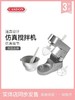 英国Casdon品牌Kenwood授权玩具搅拌机KenwoodMixer 商品缩略图0