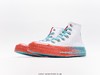 匡威Converse Chuck Taylor All Star 1970s游戏主题高帮休闲板鞋171934C 商品缩略图4