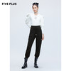 FIVE PLUS针织长裤2NN3065080 商品缩略图0
