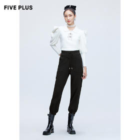 FIVE PLUS针织长裤2NN3065080