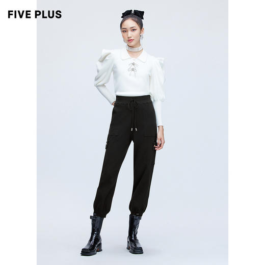 FIVE PLUS针织长裤2NN3065080 商品图0
