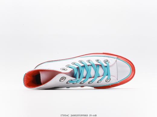 匡威Converse Chuck Taylor All Star 1970s游戏主题高帮休闲板鞋171934C 商品图2