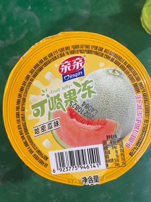 亲亲可吸果冻 哈密瓜味 218g 商品图0