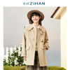 ZIHAN紫涵毛呢大衣Z1Z08BS451 商品缩略图3