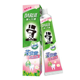 好来茶倍健牙膏茉莉白茶140克